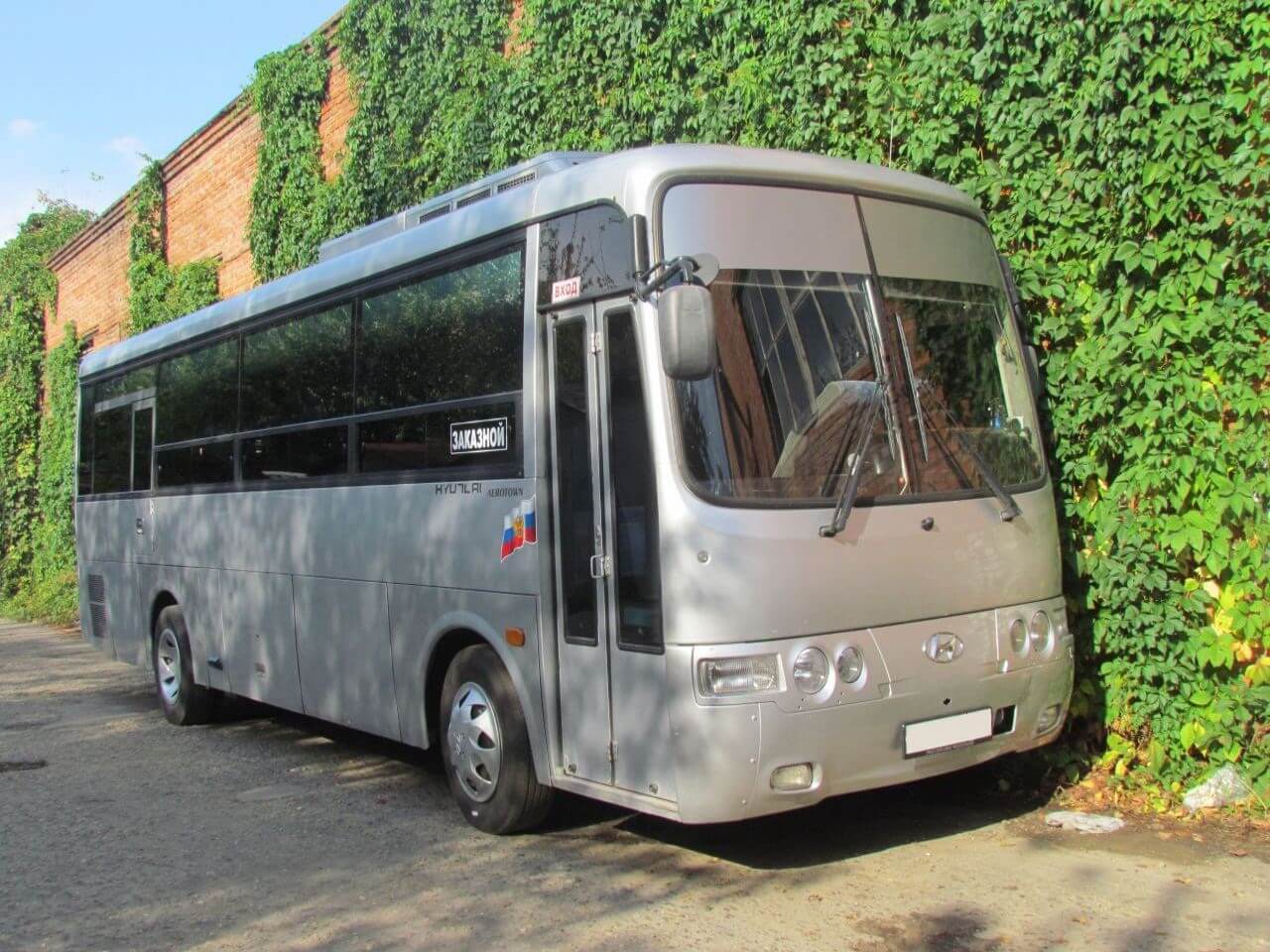 Hyundai Aero